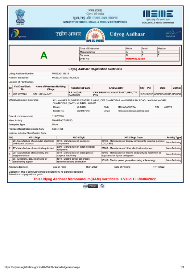 Certificate 