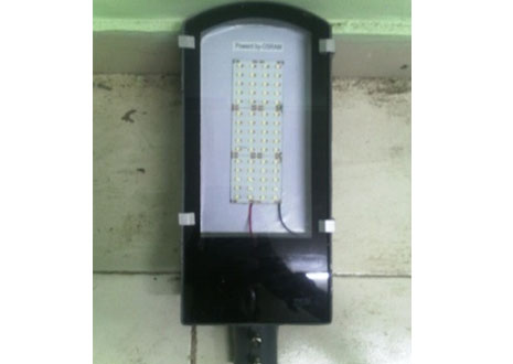 LED Luminary 