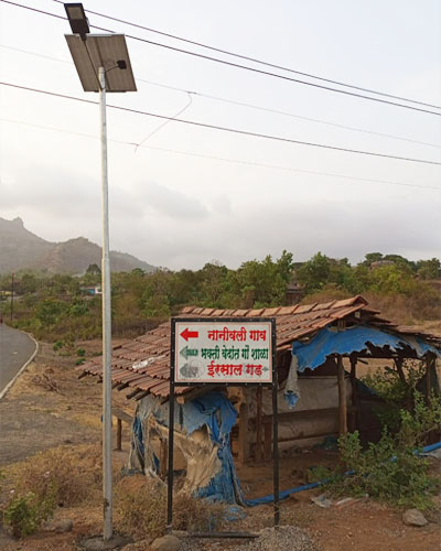 Solar Street Light